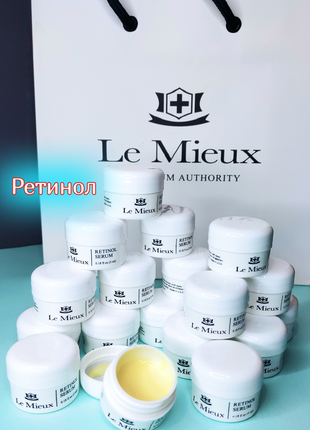 Le mieux retinol serum сыворотка с ретинолом 5 ml, 30 ml