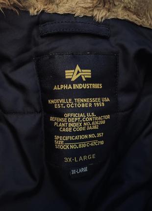 Парка alpha industries parka n3b arctic expedition xxxl6 фото