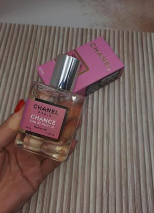 Chance від chanel