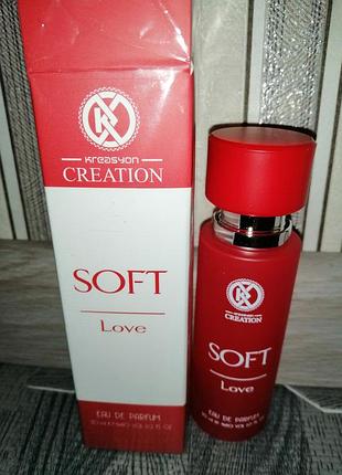 Парфумована вода kreasyon creation soft love