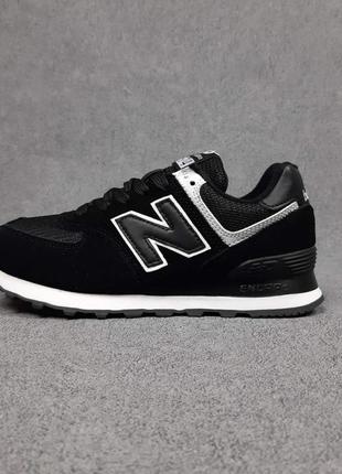 Чоловічі кросівки | new balance 574 | чорні | замша/текстиль, :41