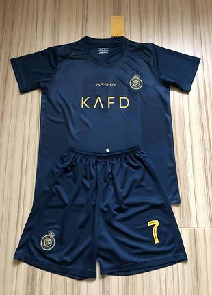 Футбольна форма роналдо