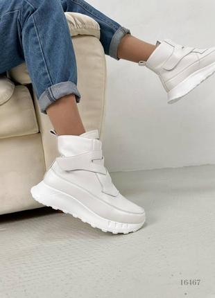 Розпродаж натуральні шкіряні демісезонні білі черевики на липучках без утеплювача