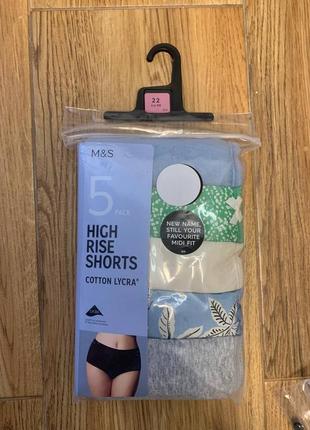 Набор женских трусов 5 штук marks &amp; spencer размер 12,14,16,18,20,22 модель midi