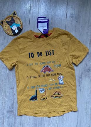 Футболка нова george