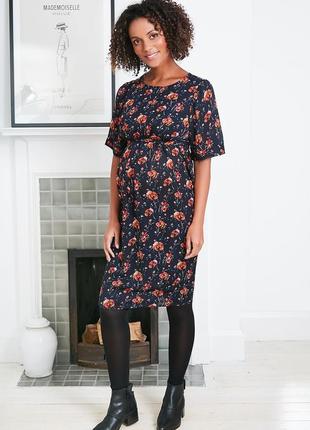 Платье для беременных и кормящих с завышенной талией јојо maman bebe