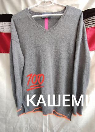 Кофта, джемпер, туніка