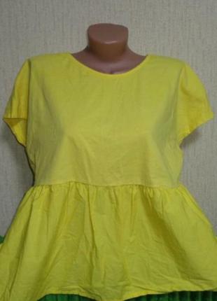 Фктболк блуза