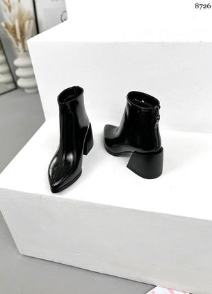 Ботильоны 6