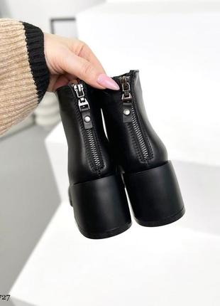 Ботильоны 4