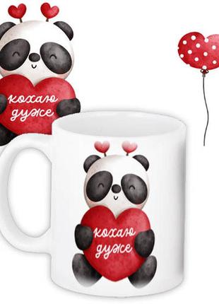 Кружка с принтом кохаю дуже 330 мл (kr_24l002)