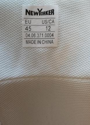 Кросівки хайтопи new yorker