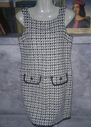 Платье сарафан