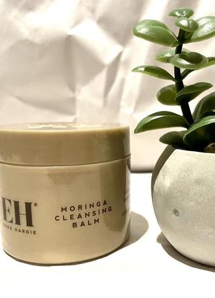 Очищающий бальзам для лица emma hardie moringa cleansing balm