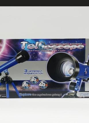 Телескоп дитячий