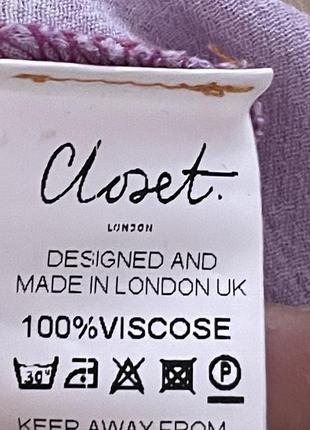 Оригинальное платье английской марки closet london6 фото