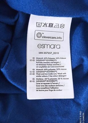 Новый женский сарафан германия