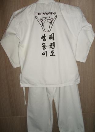 Кимоно размер 130-1403 фото