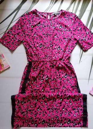 Жіноча сукня