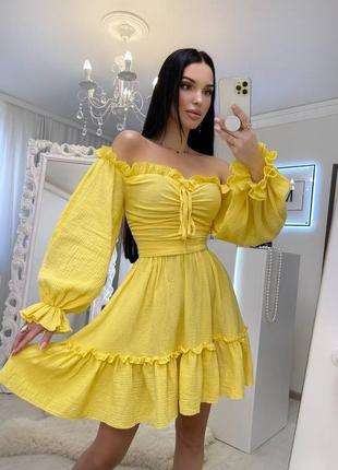 Романтичное платье