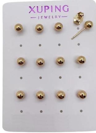 Серьги гвоздики шарик. размер 0,6 см. медзолото, медицинское золото