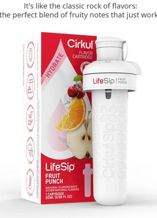 Cirkul sip бутилка для воды со вкусами4 фото