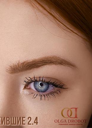 Люстра золотая с прозрачнными плафонами 7529802-6 gd+cl