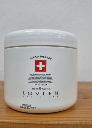 Маска для сухого і пошкодженого волосся lovien essential mask intensive repairing for dry hair 500мл