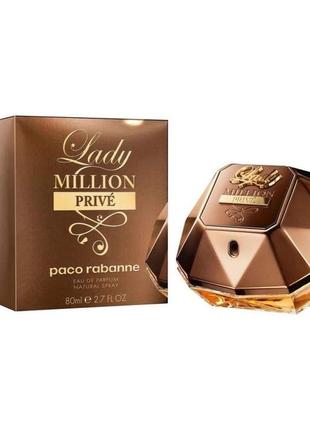 Paco rabanne lady million prive парфюмированная вода 80мл