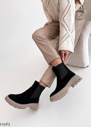 Замшевые деми челси