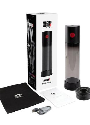 Автоматическая вакуумная помпа otouch macho work 1, 2 кольца 26 мм и 36 мм, led-индикатор, до 20 см 7