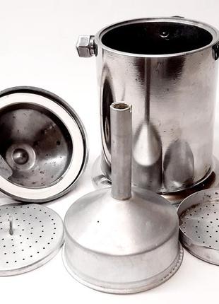 Кофеварка гейзерная времен ссср, металлическая кофеварка 0.25 л