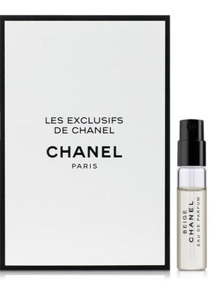 Chanel les exclusifs de chanel beige парфумована вода (пробник)