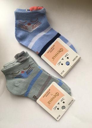 Носочки заниженные детские, детские носки ушки, носки мордочки , носки с ушками