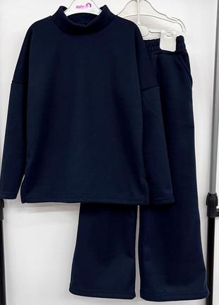 Цена от размера! костюм детский, подростковый, рубчик на флисе, кофта, штаны, темно - синий