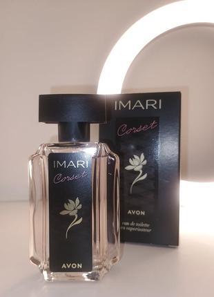 Imari corset avon розпив, затест, відливант