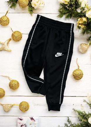 Спортивные оригинальные штаны nike на мальчика