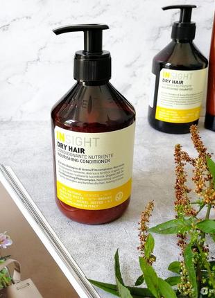 Insight dry hair
