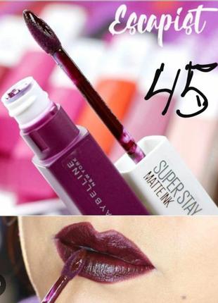 Maybelline super stay matte ink стойкая жидкая помада