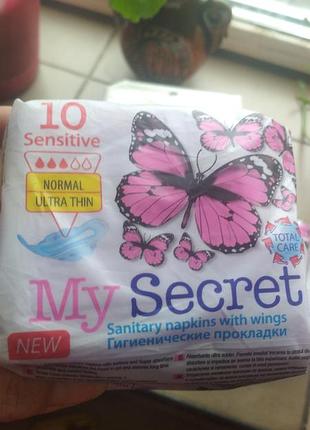 Прокладки на 3 капли 10 штук болгария