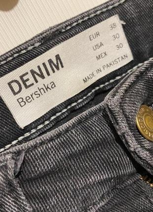 Мужские джинсы скинни bershka (№106)9 фото