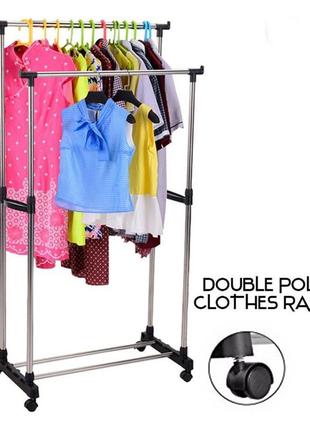 339 телескопическая стойка-вешалка для одежды double pole clothes hor2 фото