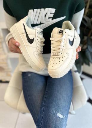 Nike air force beige