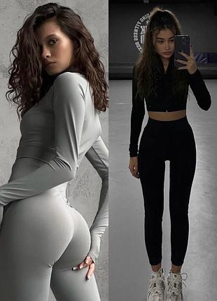 🤸‍♂️костюм для тренувань