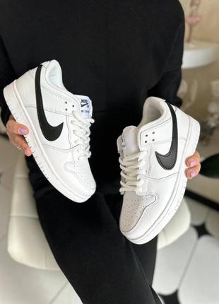 Nike dunk white black