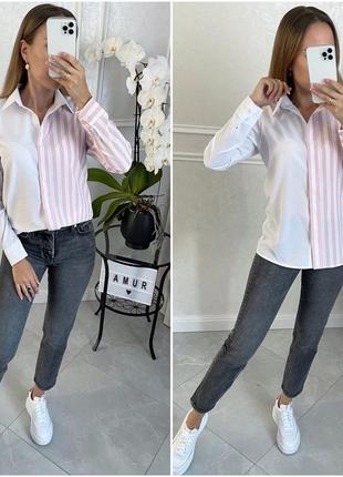 Женская рубашка блоуза кофточка с длинным рукавом