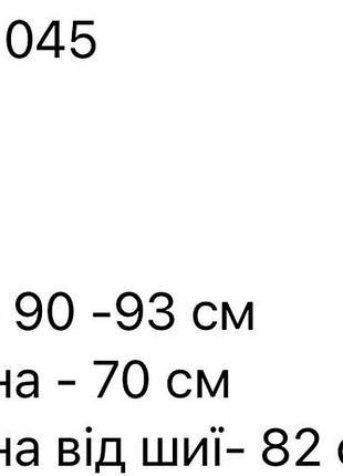 Якісний худі prosecco please 10