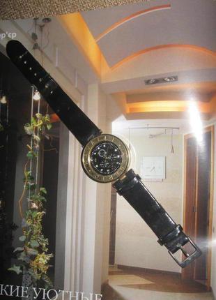 Часы наручные круглые