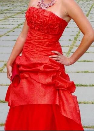 Шикарне плаття