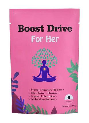 Зволожуючі вагінальні капсули boost drive for her, 6 шт/упаковка